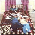 Duvet Covers