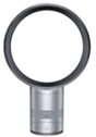 AM01 12 inch Iron/Silver - front view