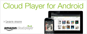 Launch Amazon Cloud Player Android App