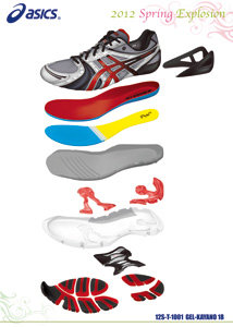 picture of kayano explosion