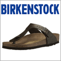 Save 1/3 on selected Birkenstocks