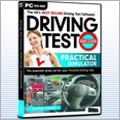 View education software