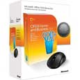 View business and office software