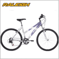 Save up to 50% on selected Adult Bikes