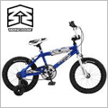 Leisure Lakes - Mongoose Bikes