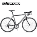 Leisure Lakes - Scott Bikes