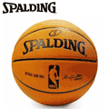 Save up to 30% on selected Basketball Equipment