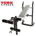 Save up to 1/3 on selected Benches and Weights