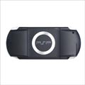 View all PSP consoles