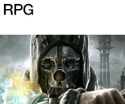 RPG