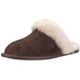 Christmas Comfort