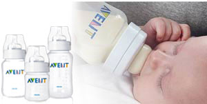 AVENT Babyflaschen gibt es in verschiedenen Gr&ouml;&szlig;en