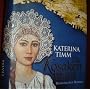 Die Kosakenbraut von Katerina Timm