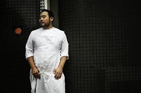 Bilder von David Chang