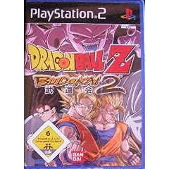 Dragonball Z: Budokai 2