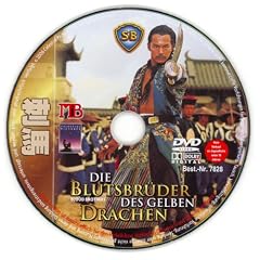 Die Blutsbrüder des gelben Drachen