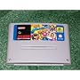 Super Bomberman von Hudson Soft