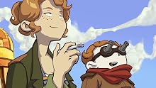 Deponia, Abbildung #02
