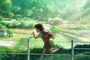  Children Who Chase Lost Voices