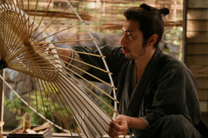  Hara-Kiri