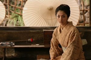 Hara-Kiri