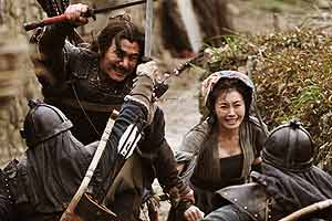  Warlords 