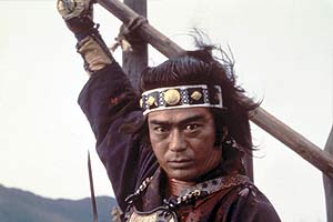 Das Schwert des Shogun