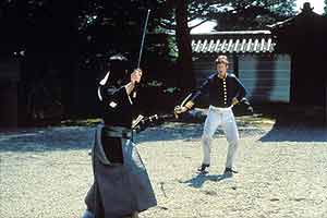 Das Schwert des Shogun