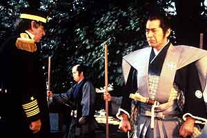 Das Schwert des Shogun