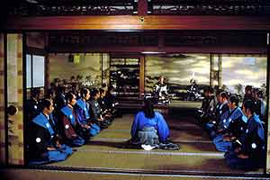 Das Schwert des Shogun