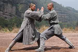 Shaolin