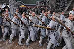 Shaolin