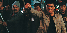 Jacki Chan
