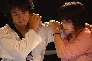 Kill Fighter