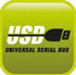 USB