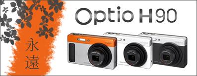 PENTAX Optio H90