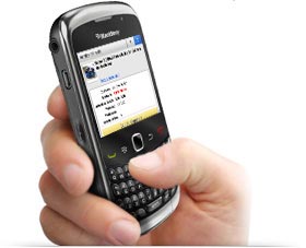 BlackBerry Curve 3G 9300