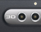 Wichtige Momente in 3D HD festhalten