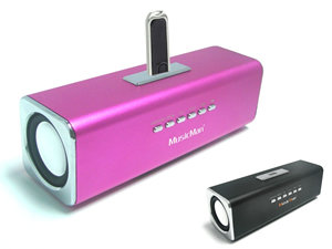 Technaxx MusicMan Stereo Soundstation