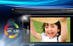 Super AMOLED-Display