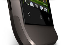 Tolles Design