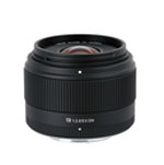 Abb. 19mm F2,8 EX DN