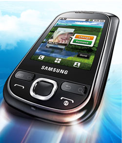 Das neue Galaxy 550 jetzt bei Amazon