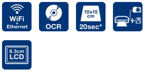 WiFi, OCR, LD und Highspeed Funktion