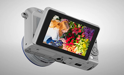 Die spiegellose Technologie