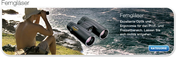 Olympus Fernglaeser