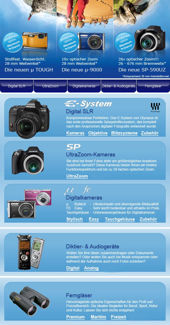 Olympus Shop
