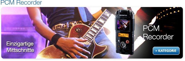 Olympus Digital Recorder