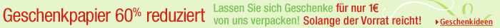 Geschenkpapier stark reduziert. Geschenke von Amazon verpacken lassen - fuer nur 1 EUR!