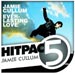 Jamie Cullum Hit Pac - 5 Series